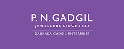 P N Gadgil Jewellers Coupons